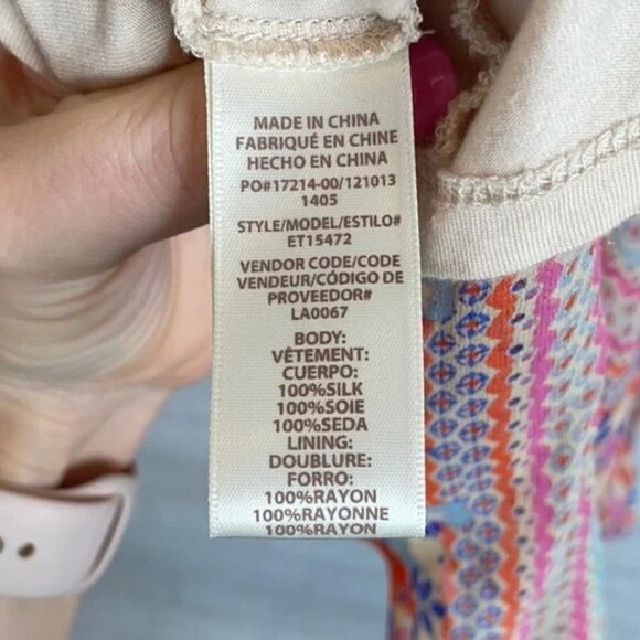 Ella Moss 100% Silk Sleeveless Halter Top - Picture 11 of 11